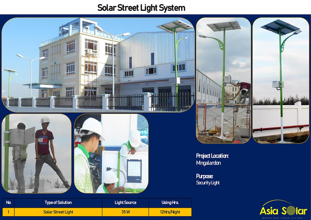 Solar Street Light System